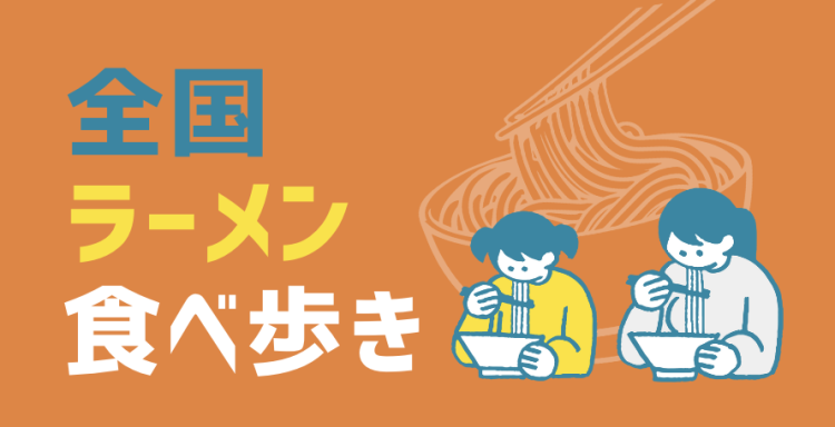 cook 今日なに作ろ？